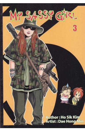 My Sassy Girl 3 published by ComicsOne