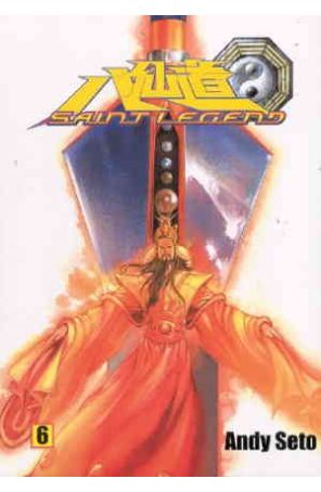 Saint Legend TPB 6 published by ComicsOne