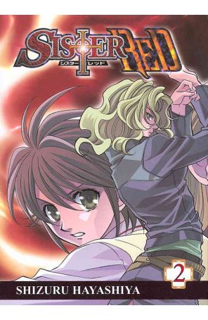 Sister Red 2 published by ComicsOne