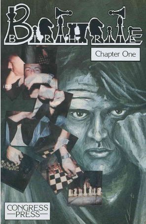 Birth Rite 1 published by Congress
