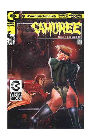 Samuree (1st Series) 9 published by Continuity