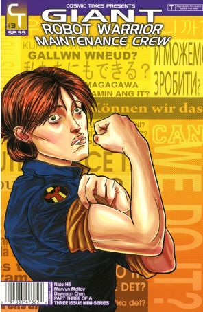 Giant Robot Warrior Maintenance Crew (2nd Series) 3 published by Cosmic Times with cover art by Mervyn Mckoy