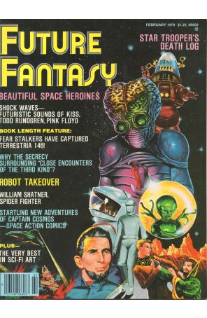 Future Fantasy 1 published by Cousins
