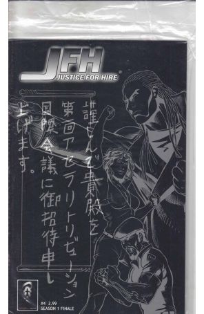 JFH: Justice for Hire 4B (in bag) published by Creative Impulse with cover art by Antonio Rojo
