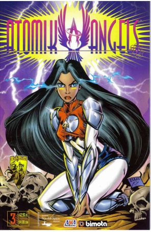 Atomik Angels (William Tucci's) 3 published by Crusade with cover art by Steve Ellis