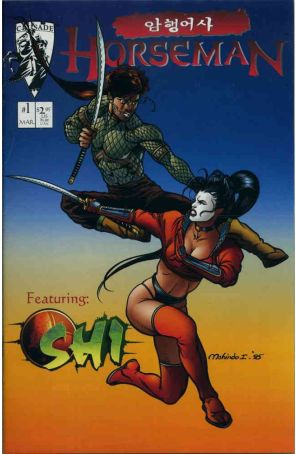 Horseman 1 published by Crusade with cover art by Mshindo Kumba I.