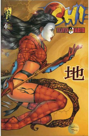 Shi: Heaven And Earth 4A published by Crusade with cover art by Bill Tucci