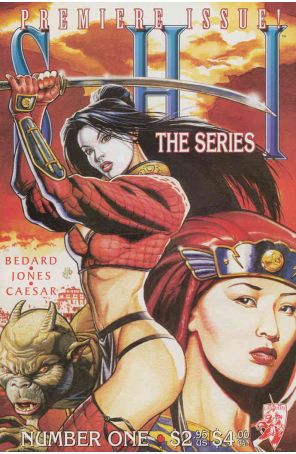 Shi: The Series 1 published by Crusade with cover art by J.G.Jones