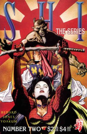 Shi: The Series 2 published by Crusade with cover art by J.G. Jones