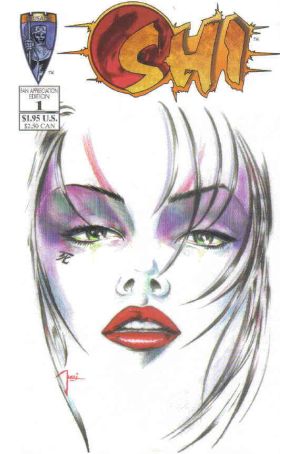 Shi: The Way of the Warrior 1A published by Crusade