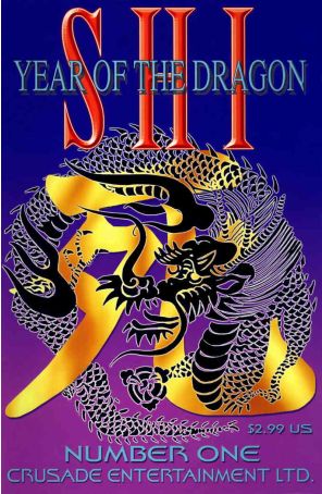 Shi: Year of the Dragon 1A published by Crusade with cover art by Jay Fitzpatrick