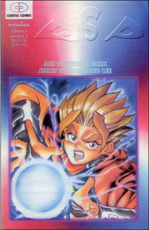 ESP 1 published by Curtis