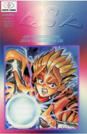 ESP 2 published by Curtis