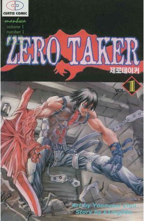 Zero Taker 1 published by Curtis
