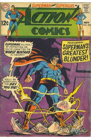 Action Comics 369 published by DC with cover art by Curt Swan