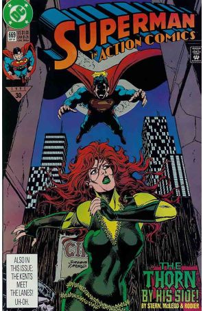 Action Comics 669 published by DC with cover art by Dan Jurgens