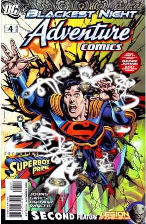 Adventure Comics (3rd Series) 4 published by DC with cover art by Jerry Ordway