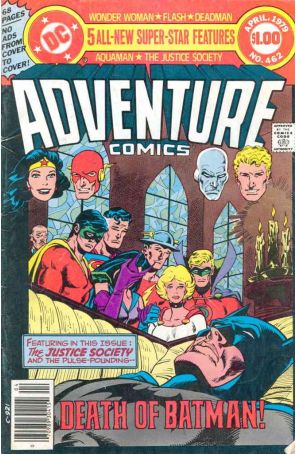 Adventure Comics 462 published by DC with cover art by Jim Aparo