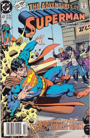 Adventures of Superman 471 (Newsstand) published by DC with cover art by Kerry Gammill