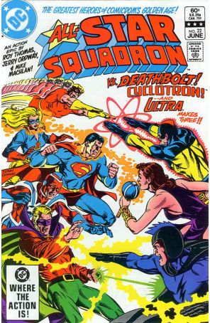 All-Star Squadron 22 published by DC with cover art by Jerry Ordway