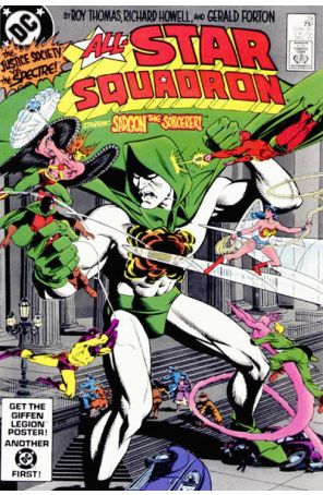 All-Star Squadron 28 published by DC with cover art by Jerry Ordway
