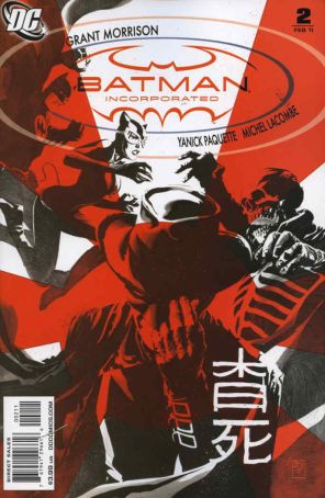 Batman, Inc. 2 published by DC with cover art by J.H. Williams III