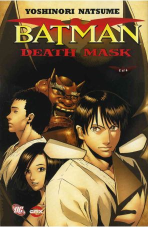 Batman: Death Mask 2 published by DC with cover art by Yoshinori Natsume