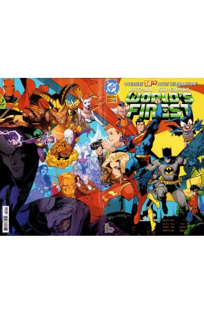 Batman/Superman: World's Finest 50A published by DC with cover art by Dan Mora