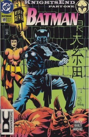 Batman 509 (2nd) published by DC with cover art by Kelley Jones