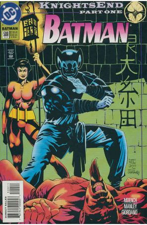 Batman 509 published by DC with cover art by Kelley Jones