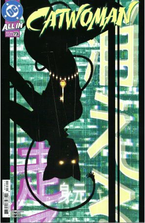 Catwoman (5th Series) 73A published by DC with cover art by Sebastián Fiumara