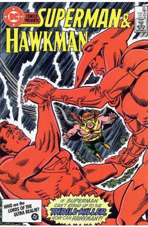 DC Comics Presents 95 published by DC with cover art by Richard Howell
