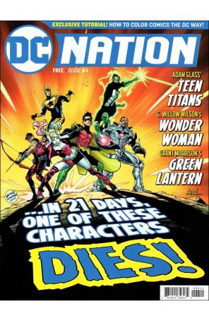 DC Nation 4 published by DC with cover art by Rafa Sandoval