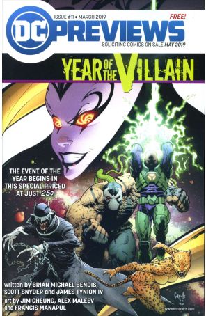 DC Previews (2nd Series) 11 published by DC with cover art by Greg Capullo