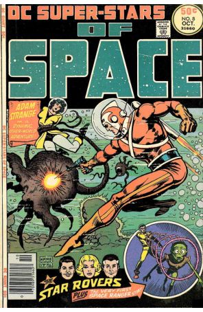 DC Super-Stars 8 published by DC with cover art by Ernie Chan