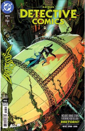 Detective Comics 1113A published by DC with cover art by Mikel Jan&iacute;n