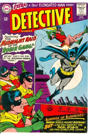 Detective Comics 342 published by DC