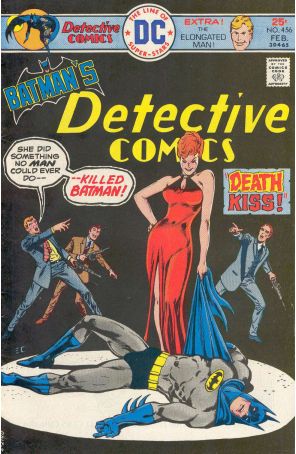 Detective Comics 456 published by DC with cover art by Ernie Chan