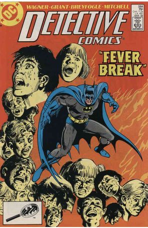 Detective Comics 584 published by DC with cover art by Dick Giordano