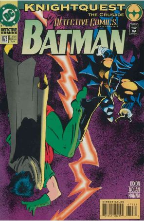 Detective Comics 672 published by DC with cover art by Kelley Jones