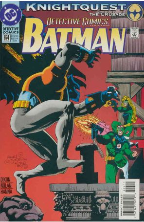Detective Comics 674 published by DC with cover art by Kelley Jones