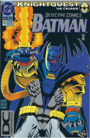 Detective Comics 675A published by DC with cover art by Kelley Jones