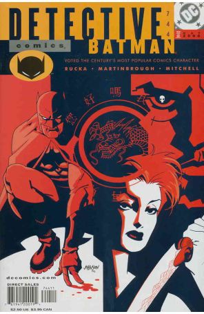 Detective Comics 744 published by DC with cover art by Dave Johnson