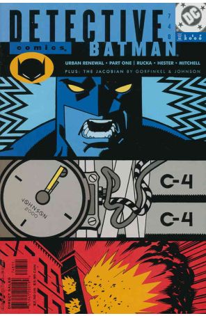 Detective Comics 748 published by DC with cover art by Dave Johnson