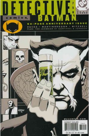 Detective Comics 750 published by DC with cover art by Dave Johnson