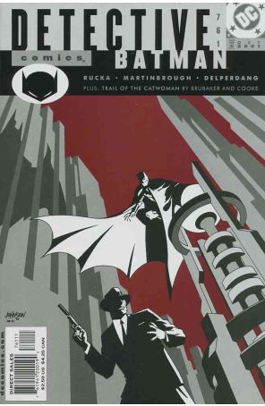 Detective Comics 761 published by DC with cover art by Dave Johnson