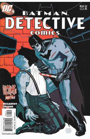 Detective Comics 816 published by DC with cover art by Cliff Chiang