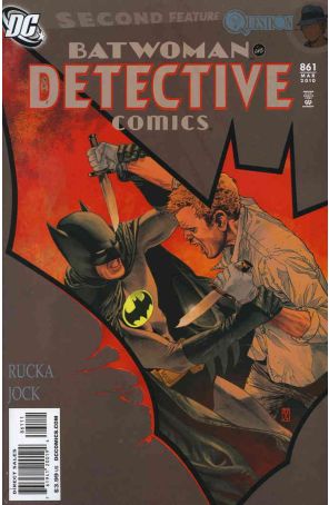 Detective Comics 861 published by DC with cover art by J.H. Williams III