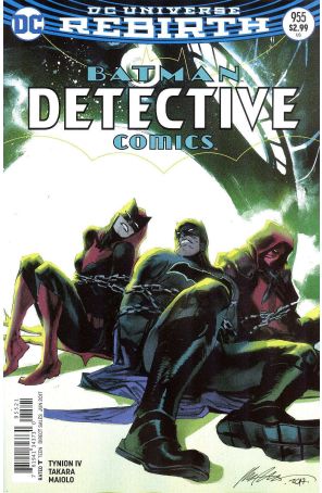 Detective Comics 955A published by DC with cover art by Rafael Albuquerque