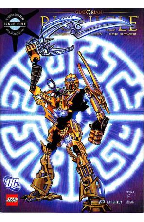 Glatorian: Bionicle 5 published by DC